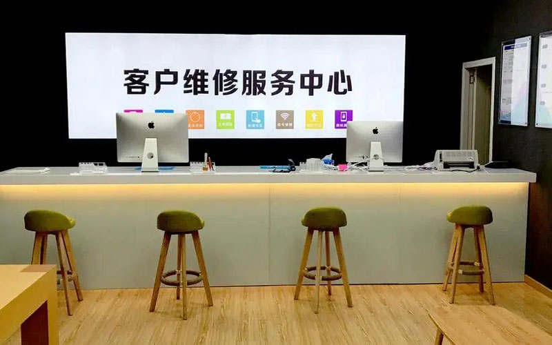 绍兴苹果手机维修点地址电话信息
